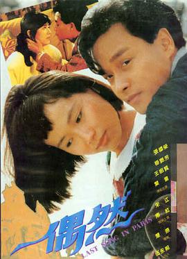 99影视深海回声高清电影在线观看