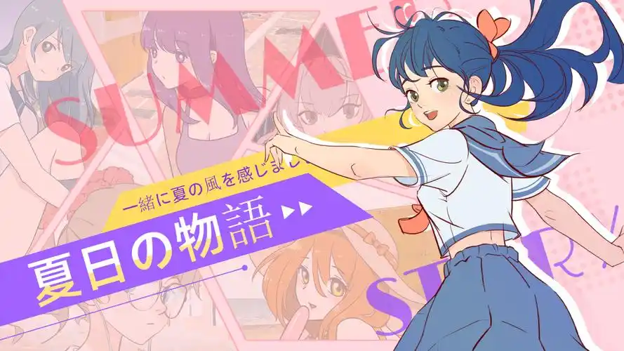 99影视热播剧集长夜烬明推荐banner