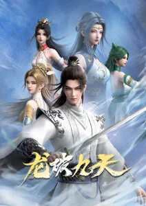 99影视番剧雾都机甲主题曲铜管录制资讯